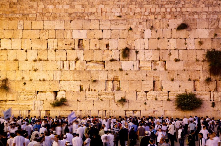 Multicultural Israel