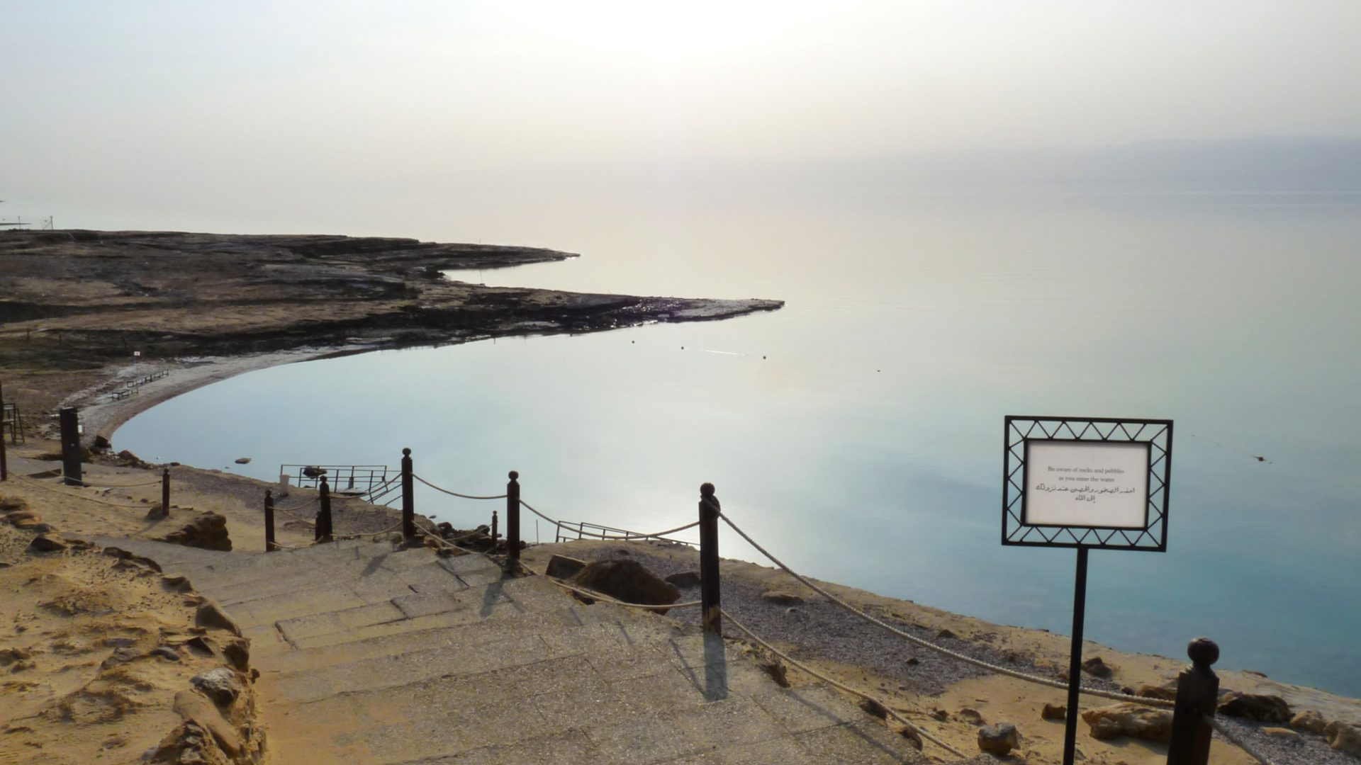 travel-story-jordania