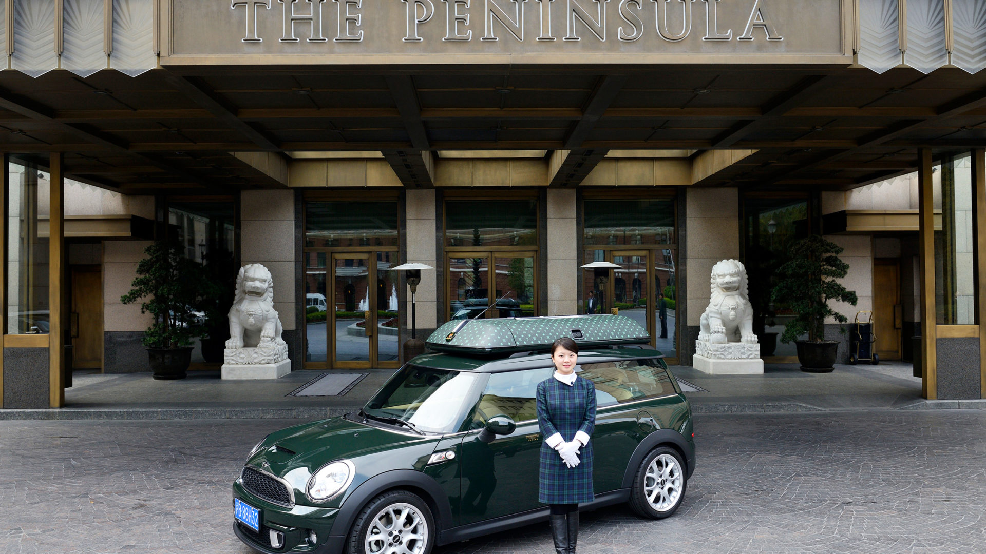 the peninsula shanghai