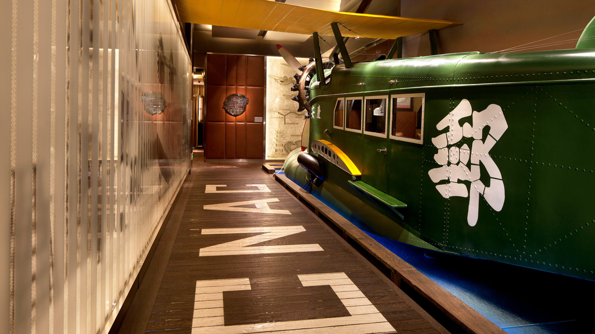 the peninsula shanghai