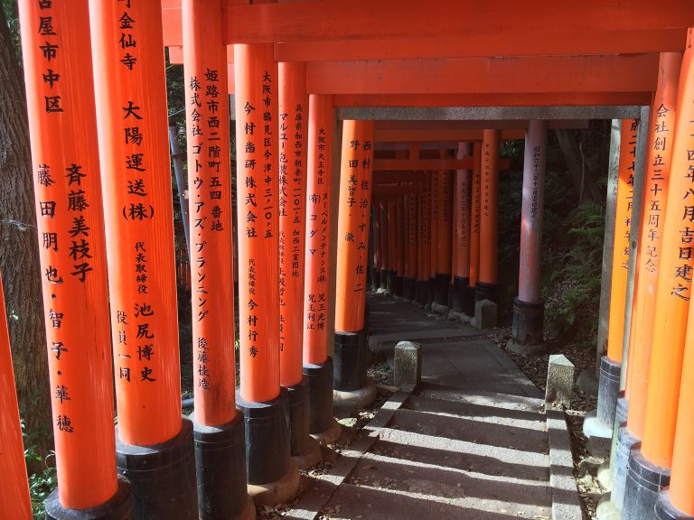 11 things you will only see in Japan