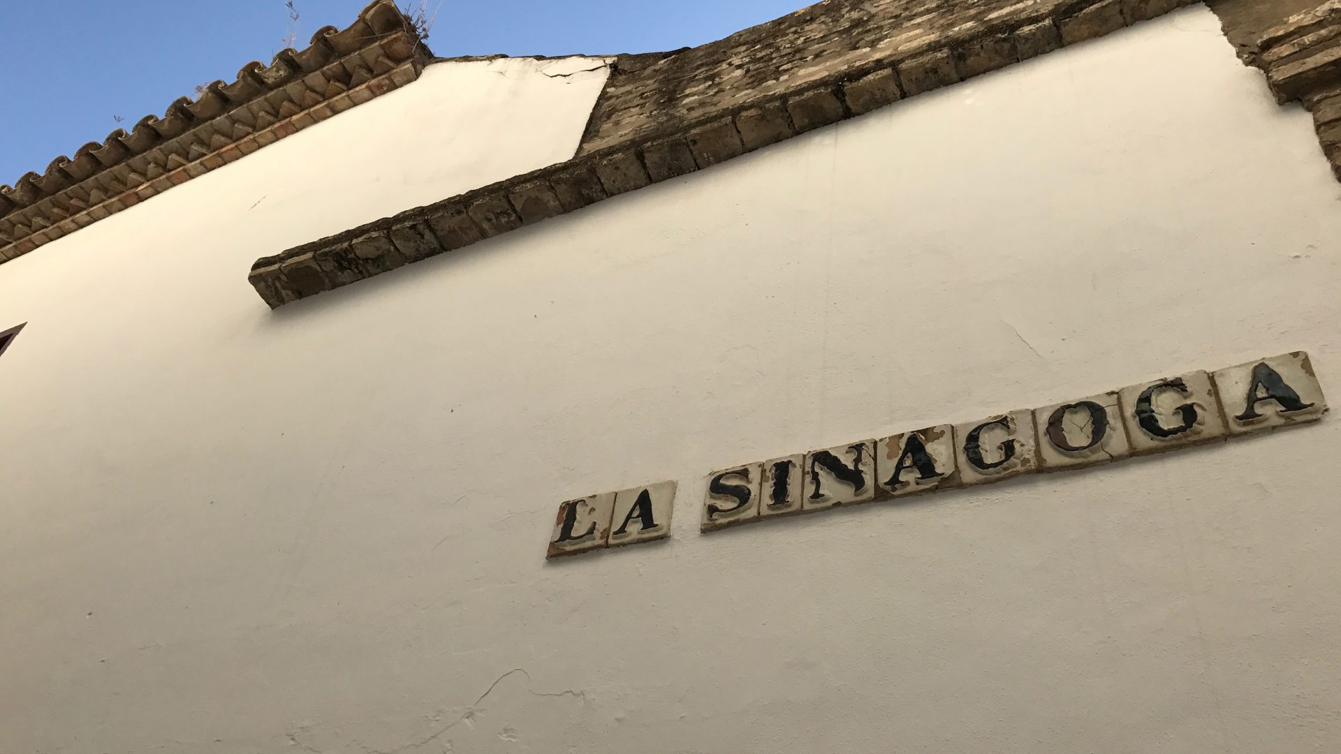 sevilla córdoba granada