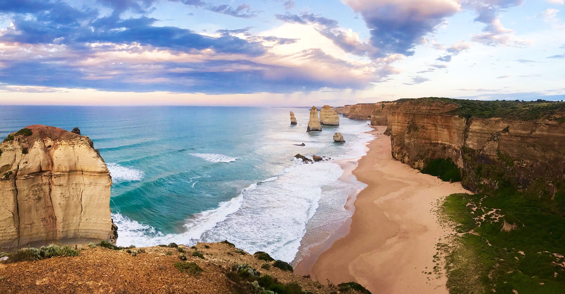 Australia Terra Incognita