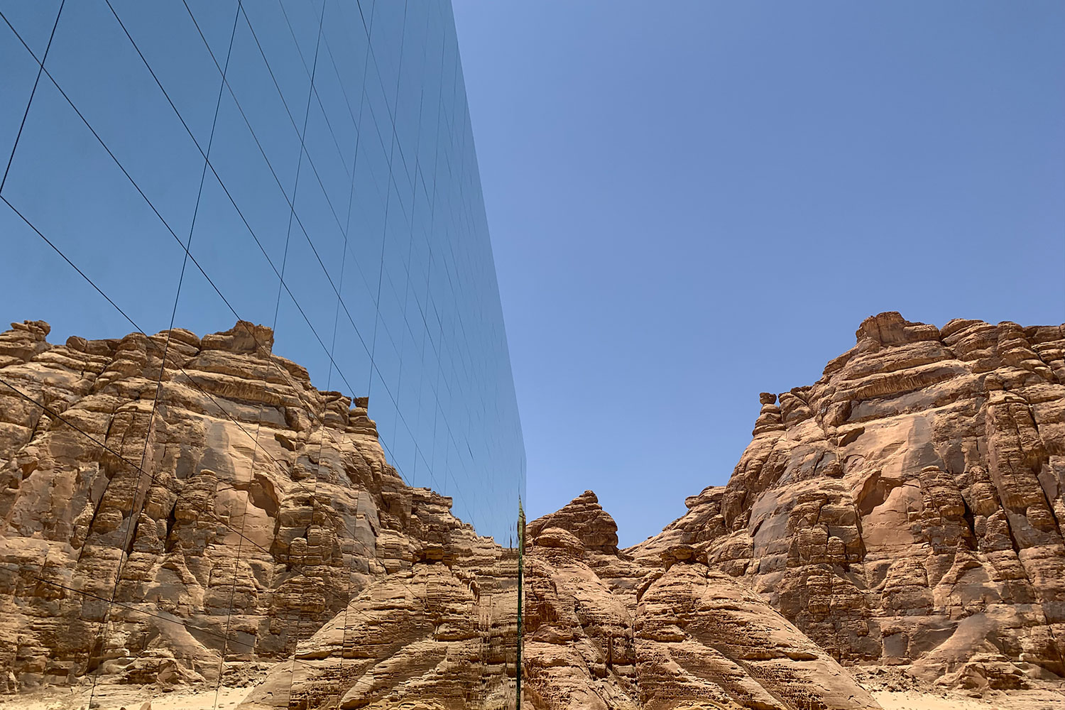 Bru Bru Viaje exclusivo Arabia Saudi