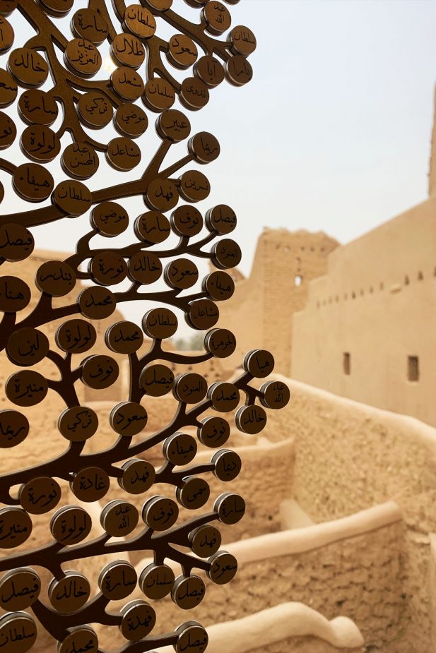 Travel Story Arabia Saudí Esther Moreno