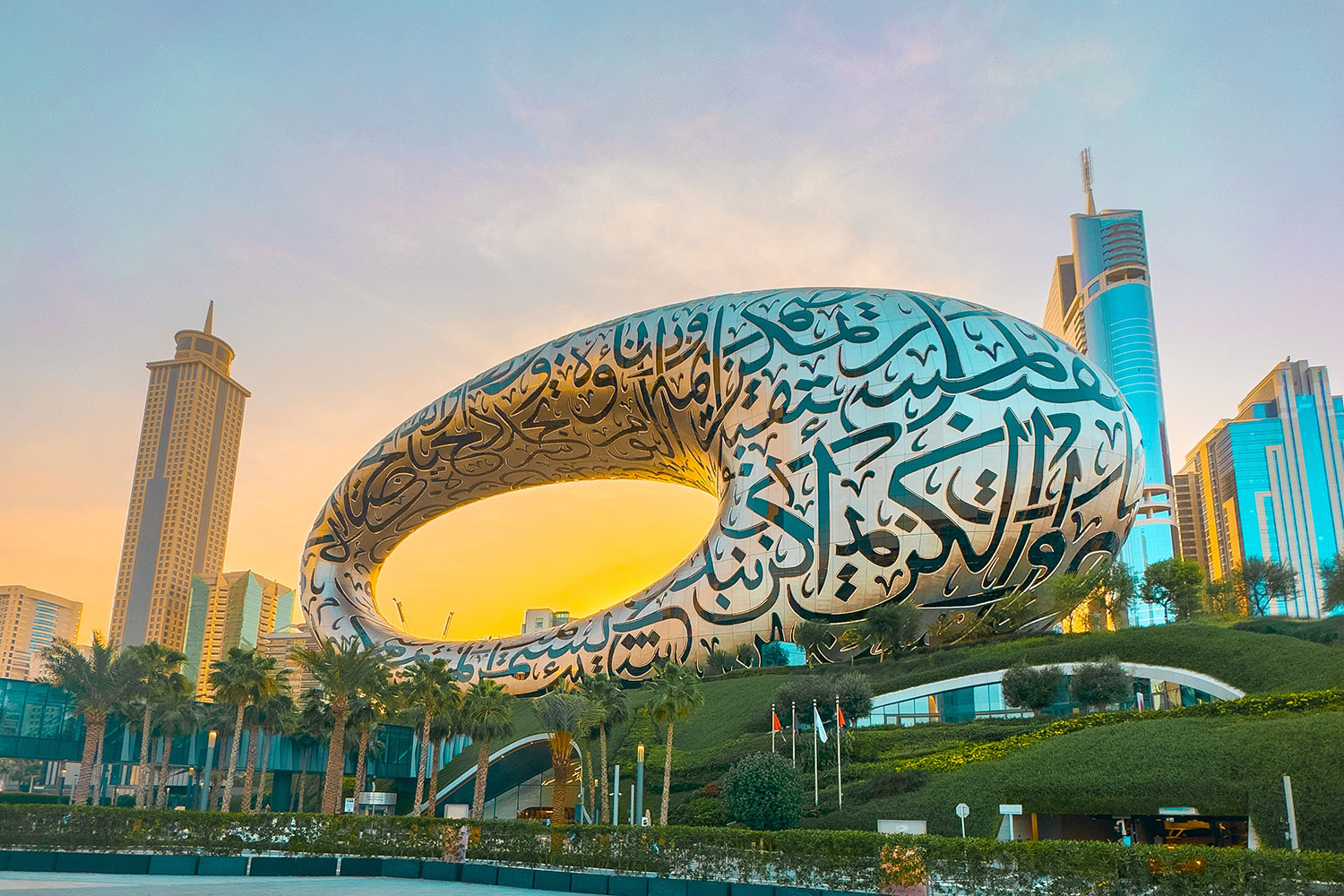 BRU BRU Viajes exclusivos a Dubai