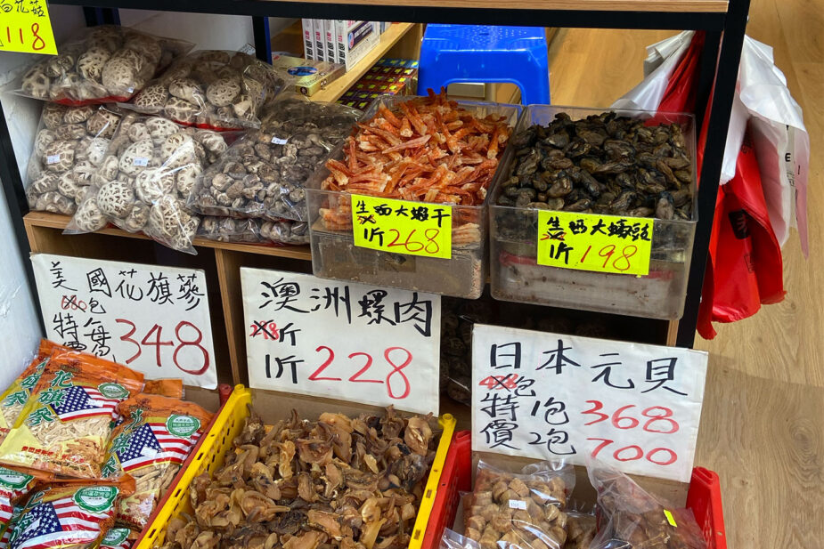 Hong Kong: tradición y vanguardia